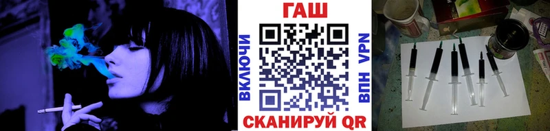 Хочу наркоту Усинск KRAKEN ONION АМФЕТАМИН Каннабис МЕФ Cocaine