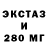 Метадон methadone Mr. Vtec