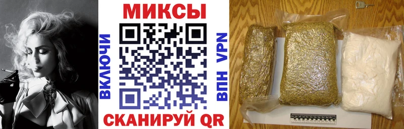 kraken сайт  Усинск  БУТИРАТ оксибутират 