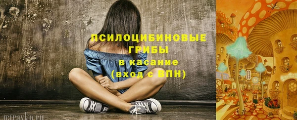 дистиллят марихуана Арсеньев