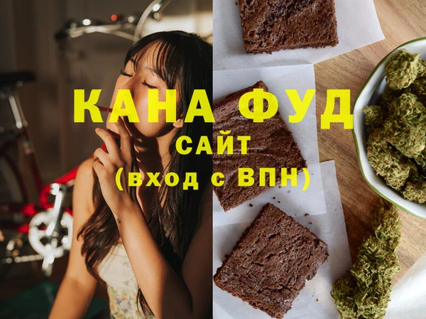 тгк Аркадак