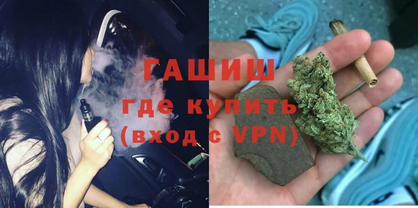 тгк Аркадак