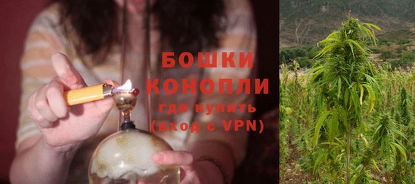 дистиллят марихуана Арсеньев