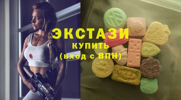 тгк Аркадак