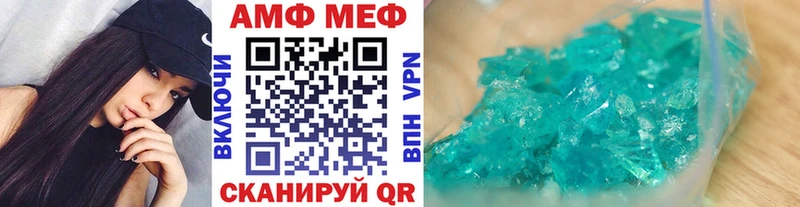 hydra зеркало  Усинск  Метамфетамин Methamphetamine 