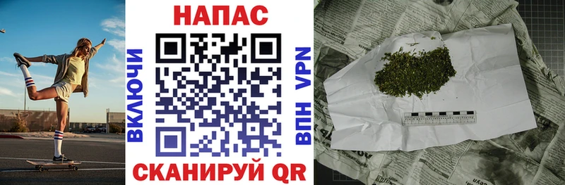 Марихуана Bruce Banner  Усинск 
